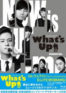 What’s Up（ワッツ・アップ） ブルーレイ vol.1 [Blu-ray]