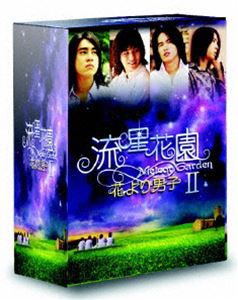 流星花園II〜花より男子〜 [DVD]