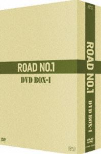 ロードナンバーワン DVD-BOX I [DVD]