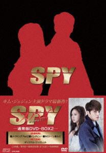 スパイ〜愛を守るもの〜〈通常版〉DVD-BOX2 [DVD]