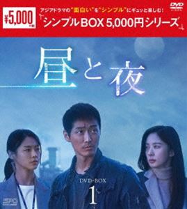 韓国 ドラマ シンプル box 5000円の通販｜au PAY マーケット