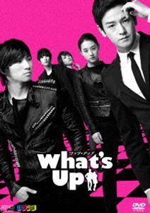 What’s Up（ワッツ・アップ） DVD vol.2 [DVD]