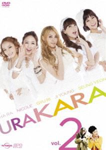 URAKARA vol.2 [DVD]