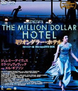 ミリオンダラー・ホテル HDマスター版 Blu-ray＆DVD BOX [Blu-ray]