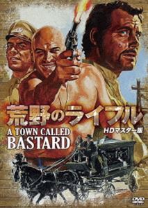 荒野のライフル HDマスター版 [DVD]