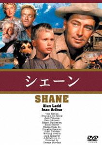 シェーン [DVD]