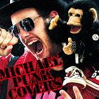 カウンターリセット / MICHAEL PUNK COVERS [CD]