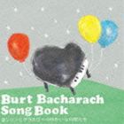 ヨンジンとグラスゴーのゆかいな仲間たち / Burt Bacharach Song Book [CD]