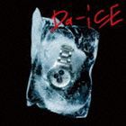 Da-iCE / I’ll be back（通常盤） [CD]