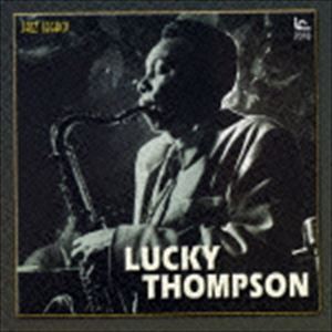 ラッキー・トンプソン（ts） / ラッキー・トンプソン [CD]