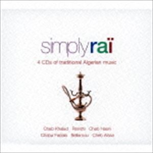 SIMPLY RAI [CD]