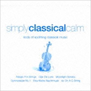 SIMPLY CLASSICAL CALM [CD]