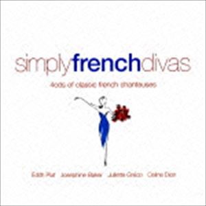 SIMPLY FRENCH DIVAS [CD]