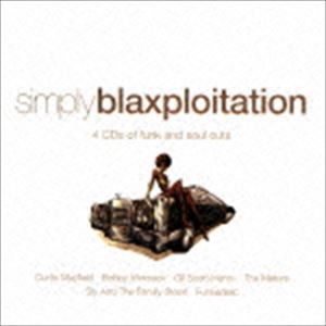 SIMPLY BLAXPLOITATION [CD]