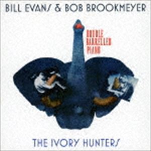 ビル・エヴァンス＆ボブ・ブルックメイヤー（p／p、tb） / ザ・アイボリー・ハンターズ ＋7ボーナストラックス [CD]