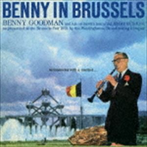 ベニー・グッドマン（cl） / ベニー・イン・ブリュッセル ＋2ボーナストラックス [CD]