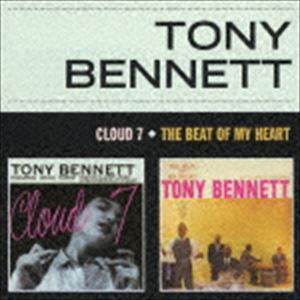 トニー・ベネット / クラウドセブン＋ザ・ビート・オブ・マイ・ハート ＋4ボーナストラックス [CD]