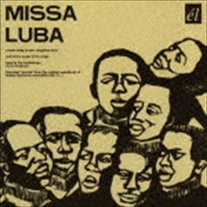 ボードワン王の吟遊詩人 / MISSA LUBA [CD]