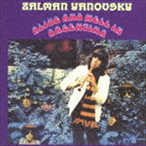 ザル・ヤノフスキー / アライヴ・アンド・ウェル・イン・アルゼンティーナ [CD]