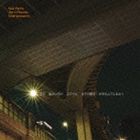 Keiji Haino／Jim O’Rourke／Oren Ambarchi / now while it’s still warm let us pour in all the mistery [CD]