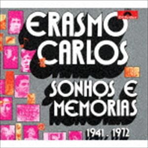 エラスモ・カルロス / ソーニョス・イ・メモリアス 1941-1972 [CD]