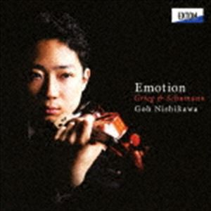 西川豪（vn） / エモーション -Emotion- [CD]