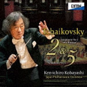 小林研一郎 日本フィル / チャイコフスキー：交響曲 第2番「小ロシア」、第5番 [CD]