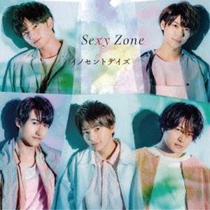 Sexy Zone / イノセントデイズ [CD]