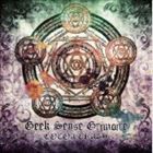 COCOA CRASH / Geek Sense Grimoire [CD]