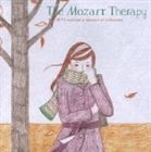 和合治久（プロデュース・選曲・解説） / THE MOZART THERAPY〜和合教授の音楽治療法〜VOL.10 インフルエンザの季節を乗り切るために [CD