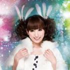 小桃音まい / ラグランジュ☆ポイント（TYPE C） [CD]