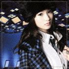 渡部優衣 / Secret Melody [CD]