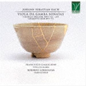 フランチェスコ・ガッリジョーニ（vg） / J.S.バッハ：ヴィオラ・ダ・ガンバ・ソナタ集 [CD]