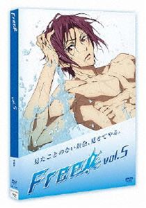 Free!5【DVD】 [DVD]