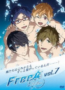 Free!-Eternal Summer-7 [DVD]