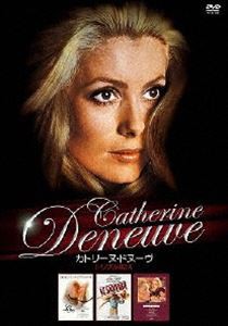 カトリーヌ・ドヌーヴ トリプルBOX [DVD]