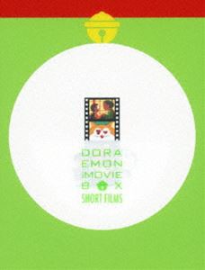 DORAEMON THE MOVIE BOX SHORT FILMS【初回限定生産商品】 [DVD]
