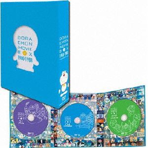 ドラえもん Dvd Boxの通販 Au Pay マーケット