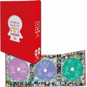 DORAEMON THE MOVIE BOX 1998-2004＋TWO【スタンダード版】 [DVD]