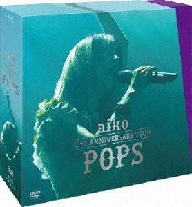 aiko 15th Anniversary Tour「POPS」 [DVD]