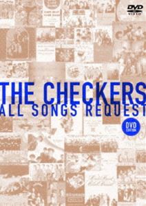チェッカーズ ALL SONGS REQUEST -DVD EDITION-【廉価版】 [DVD]