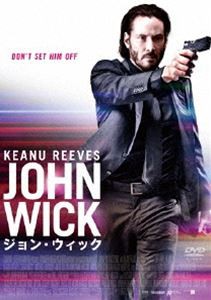 ジョン・ウィック【期間限定価格版】 [DVD]