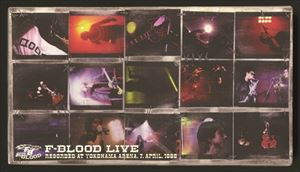 F-BLOOD LIVE（DVD） [DVD]