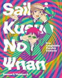 桜井の通販 Au Pay マーケット 39ページ目