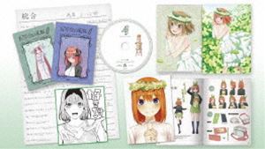 五等分の花嫁∬ 第4巻 [DVD]