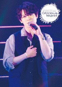 土岐隼一 Birthday Live2023「Glorious World」DVD一般流通版 [DVD]