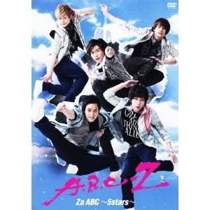 A.B.C-Z／Za ABC 5stars [DVD]