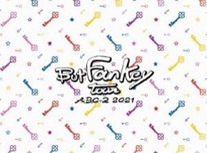 A.B.C-Z 2021 But FanKey Tour（初回限定盤） [DVD]