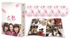 花郎＜ファラン＞DVD-BOX2 [DVD]