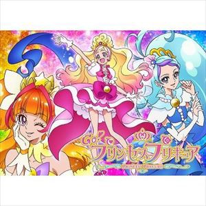 Go!プリンセスプリキュア vol.10 [DVD]